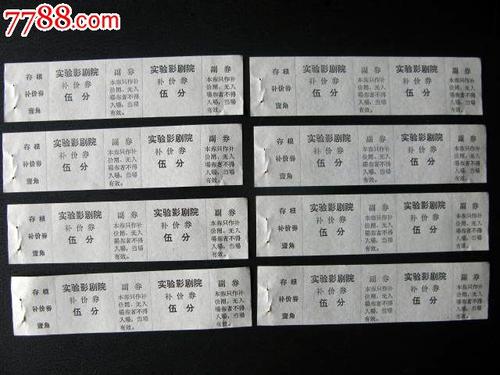 佩斯大学文凭毕业证样本资料